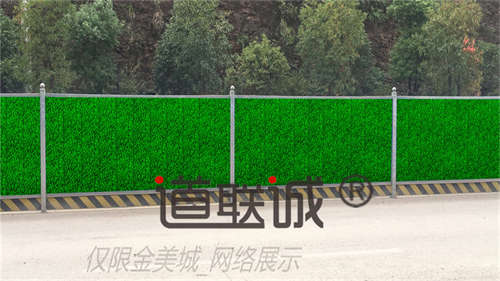 武汉施工围挡怎么找一手货源？供货厂家哪家无中间商？